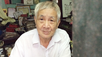 Sự ngây thơ của người nổi tiếng