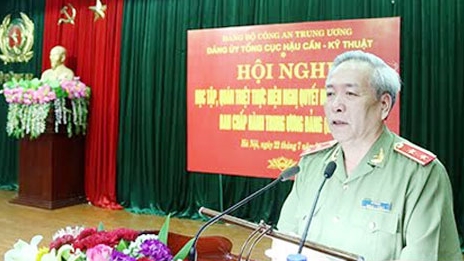 Tổ chức quán triệt Nghị quyết Hội nghị lần thứ 11 BCH TƯ Đảng khóa XI