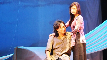 Chìa khóa thành công là sự khác biệt