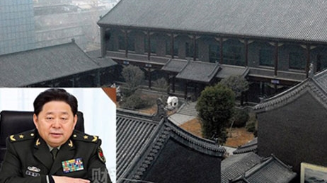  Tử hình cựu Trung tướng Cốc Tuấn Sơn