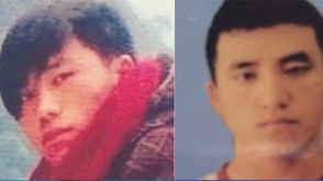 Lừa bán 2 sơn nữ qua biên giới