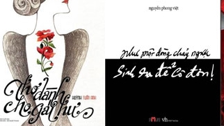 Xưa rồi “hữu xạ tự nhiên hương”?