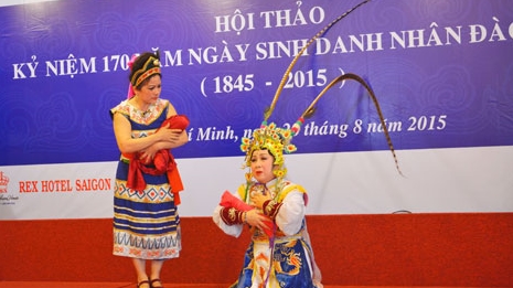 Thẹn lắm nghe ai gọi cựu thần…