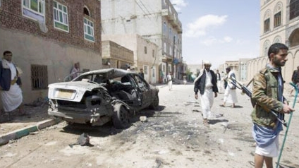 Đánh bom nhà thờ Hồi giáo, ít nhất 29 người thiệt mạng