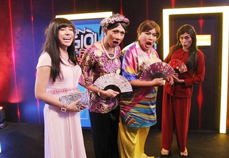 Đâu cứ giả gái mới vui?