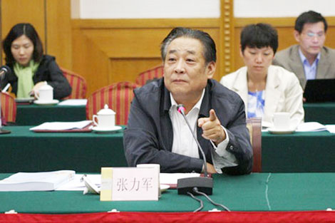 Trung Quốc đẩy mạnh chiến dịch "đả hổ diệt ruồi"