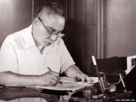 Cố Bộ trưởng Trần Quốc Hoàn với văn nghệ sĩ