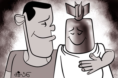 Coi trời bằng vung