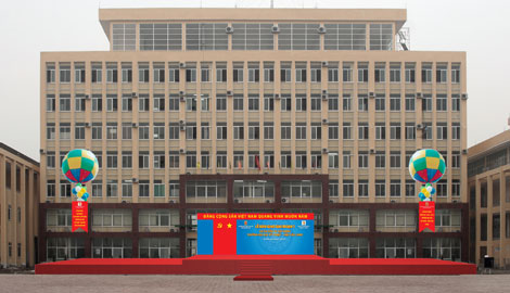 Trường Đại học Kỹ thuật - Hậu cần CAND tuyển giáo viên