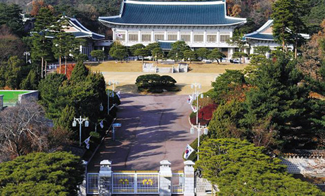 Triều Tiên tấn công giả định vào Dinh Tổng thống Hàn Quốc