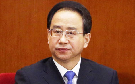 Chuẩn bị xét xử ông Lệnh Kế Hoạch