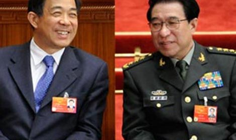 Chiến dịch “Đả hổ diệt ruồi” của Trung Quốc: Con hổ lớn thứ hai bị hạ gục