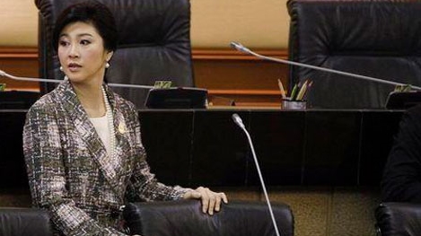 Thái Lan: Cựu Thủ tướng Yingluck Shinawatra bị cấm hoạt động chính trị 5 năm