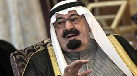 Tin quốc tế ngày 24/1