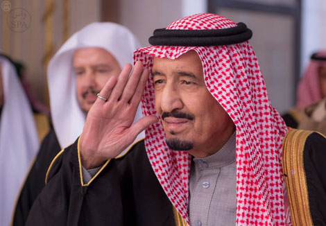 Kim tự tháp quyền lực trong Vương quốc Arập Xêút