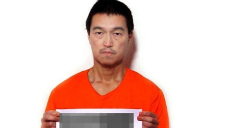 Làn sóng phẫn nộ trước hành động sát hại con tin của IS