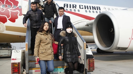 Trung Quốc tung “lưới trời” bắt tham quan