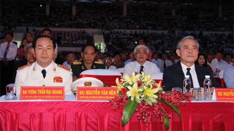 Bộ trưởng Trần Đại Quang dự Lễ kỷ niệm 40 năm Ngày giải phóng miền Nam, thống nhất đất nước tại tỉnh Tây Ninh