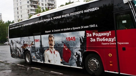 Mãi vinh danh thành phố mang tên nguyên soái Stalin