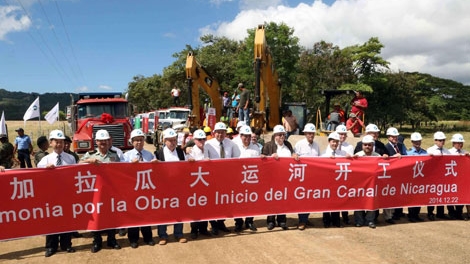 Trung Quốc: “Một vành đai và một con đường” vây bọc Mỹ Latinh