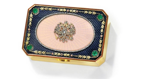 Hộp đựng thuốc lá giá... hơn nửa triệu USD