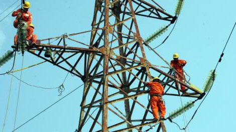 Điện mua của Trung Quốc chiếm 1,15% trong 5 tháng