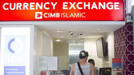 Một Ngân hàng Hồi giáo toàn cầu đang hình thành