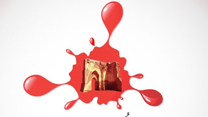 Từ đâu tội ác của IS được phơi bày trên internet?