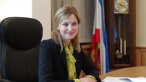 Nữ tướng trẻ tuổi nhất của nước Nga