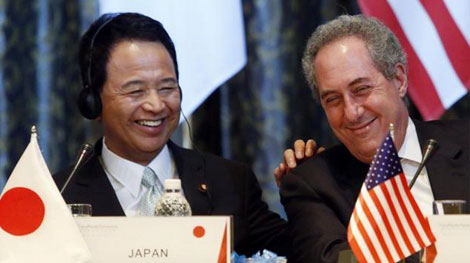 Tin vắn quốc tế ngày 10/7