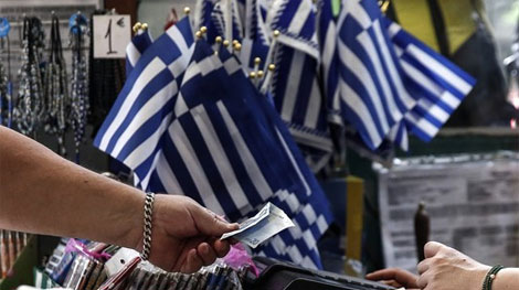 Tin vắn quốc tế ngày 23/7