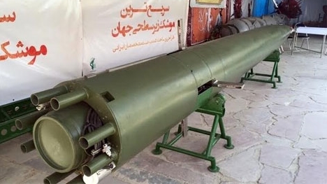 Iran tiết lộ siêu ngư lôi độc nhất vô nhị