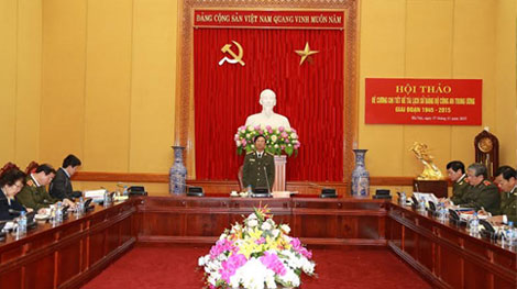 Hội thảo Đề tài Lịch sử Đảng bộ Công an Trung ương giai đoạn 1945 - 2015