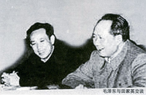 Chuyện về một thư ký của Mao Trạch Đông