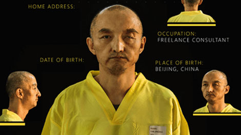 Trung Quốc đối mặt với hiểm họa IS