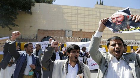 Saudi Arabia "thêm dầu vào lửa" ở Trung Đông