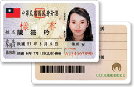 Tên mới – Vận may mới