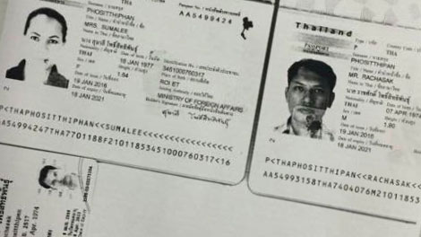 Phát hiện 2 hành khách Thái Lan mang súng vào cửa khẩu Nội Bài