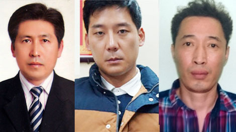 cand.com.vn