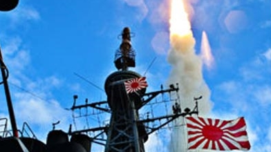 Nhật Bản chi 42 tỷ USD cho ngân sách quốc phòng