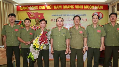 Đại hội Đảng bộ Nhà xuất bản CAND, nhiệm kỳ 2015-2020