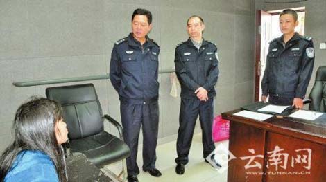 Trung Quốc bắt giữ 18 kẻ buôn bán phụ nữ Việt Nam