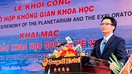 Khởi công xây dựng công trình Tổ hợp không gian khoa học