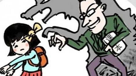 Đang trông cháu bị kẻ xấu giở trò đồi bại