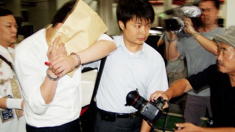 Trung Quốc mở chiến dịch loại bỏ 'ngân hàng ngầm'