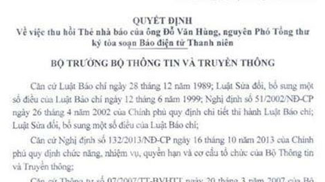 Thu hồi thẻ nhà báo của nguyên Phó Tổng thư ký tòa soạn báo điện tử Thanh niên