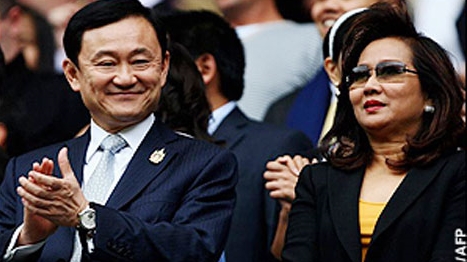 Cựu Thủ tướng Thaksin Shinawatra bị tước hàm Trung tá cảnh sát? 