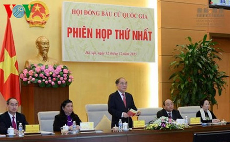 Hội đồng Bầu cử Quốc gia họp phiên thứ nhất