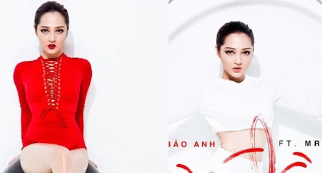 Bảo Anh ra mắt single ‘Lần đầu’