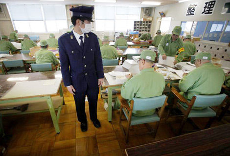 Tỷ lệ tù nhân cao tuổi nhiều nhất thế giới